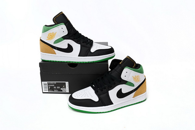 Air Jordan 1-533